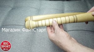 бита бейсбольная