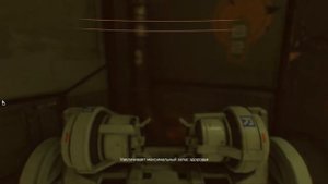 Секреты Doom (2016). Секреты 3 уровня Doom.