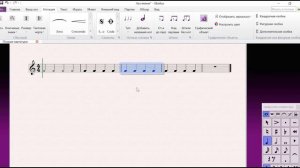 Sibelius как изменить головки нот