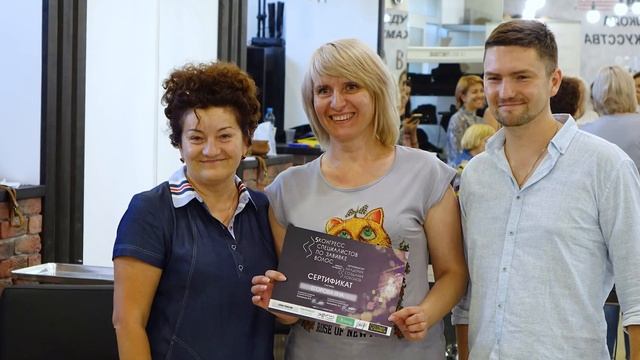 Вручение дипломов и наград на V Конгрессе экспертов по завивке волос смотреть онлайн