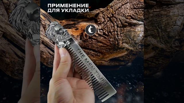 Видео-монтаж карточки для маркетплейса