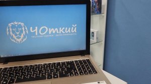 Ноутбук Asus F540BA Amd a6-9225/8/256ssd/Radeon R4