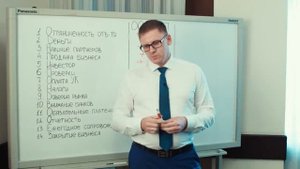 ООО или ИП 2020: полное сравнение для тех, кто хочет открыть ИП или ООО по  всем 14 критериям!