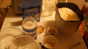 Вкусный ржаной хлеб из хлебопечки. Видеорецепт, советы по приготовлению. Хлебопечь GARLYN BR1000.