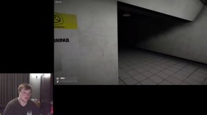 Реакция на Happy Wolf: ▼SCP UNITY ЗАКРЫЛИ, а контейнер брич нет.