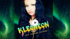 Коротко о тематике канала