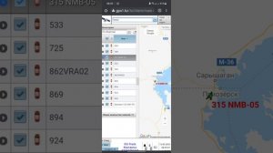 GeoGps .Спутниковый мониторинг .навигатор