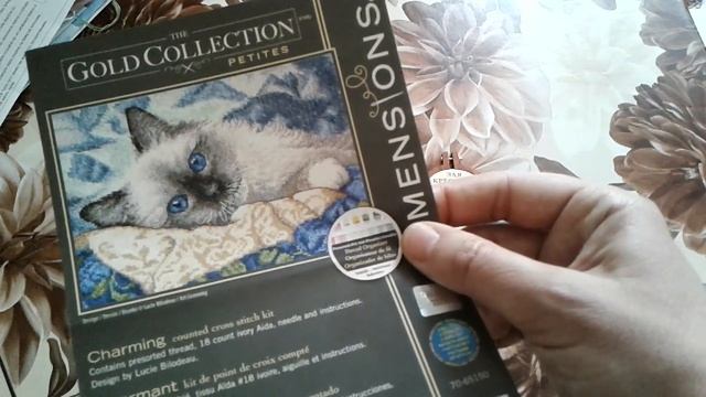 первая вышивальная декада мая смотреть онлайн