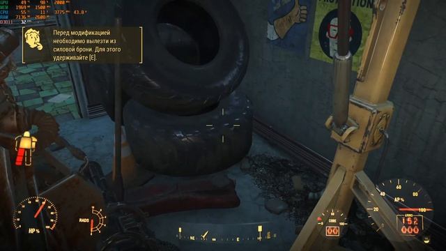 Fallout 4 (2015) on AMD Radeon Vega 8
