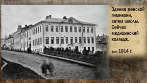 Уездный город Александров. Какой он сегодня, и каким был вчера