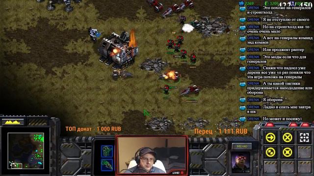 Прохождение StarCraft remastered стрим , ЧАСТЬ 1 смотреть онлайн
