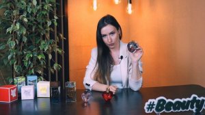Lolita Lempicka ? Посвящается любителям лакрицы!