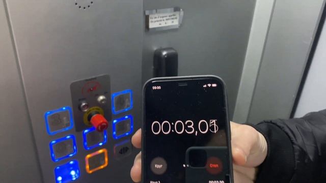 (Не)отдых в Каннах | Шопинг на скидках в Бельгии