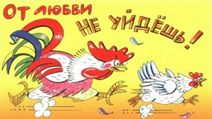 Что Притягивает МУЖЧИН и ЖЕНЩИН. Правила Привлечения