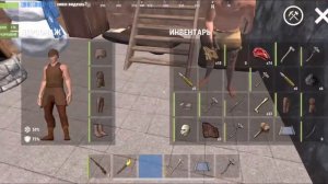 Откройте, это коллекторы! Рофлы Oxide: survival island. Дуо Выживание Oxide