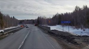 ТРАССА ПЕРМЬ - ЕКАТЕРИНБУРГ ОТ ШАХАРОВО ДО РЕВДЫ