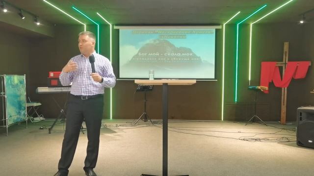 Воскресная проповедь Опасность осуждения. смотреть онлайн