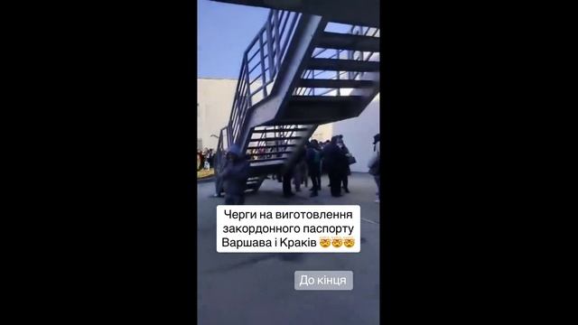 Новая волна "могилизации" на украине... смотреть онлайн