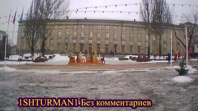 Без комментариев: Красный Лес Хорошо Что Не Канапатый