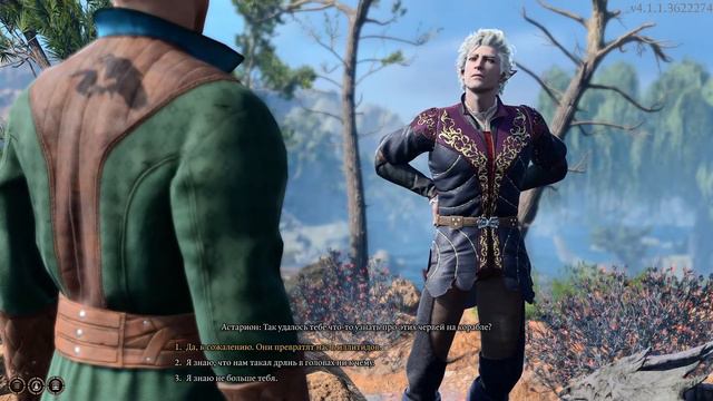 Baldur's Gate 3 | Стрим 1 смотреть онлайн