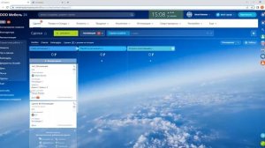 Рекламации — работа с претензиями в Битрикс24