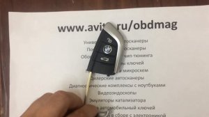 Обзор корпуса ключа BMW F15, F85, F45, F46