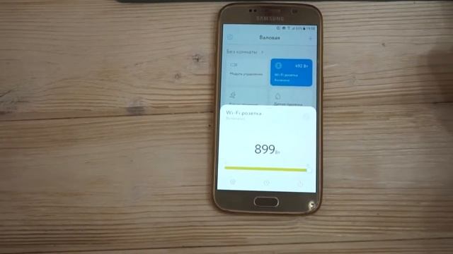 Набор для укладки Philips 3000 Series BHP398 смотреть онлайн