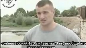 Мирко Крокоп прикол про Ван Дамма