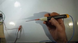 Профессиональный пробник – индикатор URMAX AVM-1 AVTO для автоэлектрика