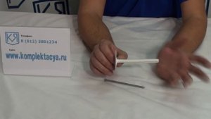 Дюбель для теплоизоляции