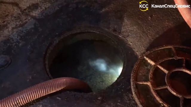 Откачка канализации