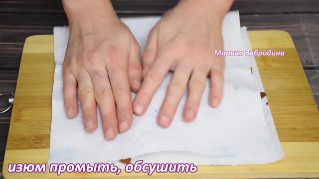 ЗАБЫТЫЙ РЕЦЕПТ ИЗ СОВЕТСКИХ ВРЕМЕН! САМЫЙ ЛЕГКИЙ РЕЦЕПТ! Вы должны это попробовать!