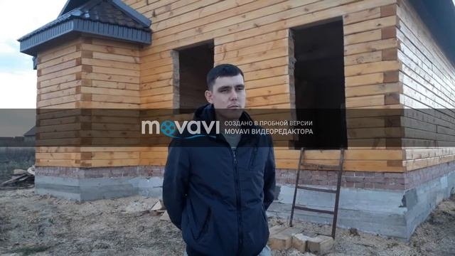 Отзыв о строительной компании СтройДом