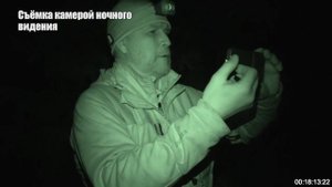 Карманный тепловизор для охоты Xinfrared InfiRay T2PRO