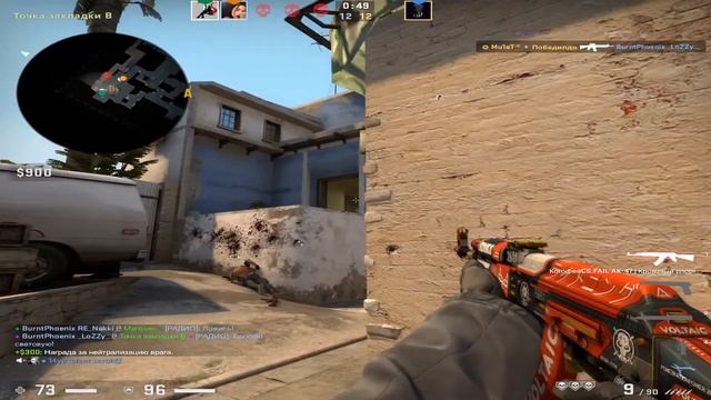 Гонфлад - Фреймдата смотреть онлайн