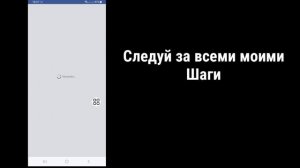 Как восстановить взломанную учетную запись Facebook || Восстановление взломанного аккаунта Facebook