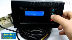 Контроллер KG Elektronik CS-18 (для котлов со шнековым механизмом подачи топлива)