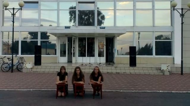 Танец -Ты лети ,улетай .... смотреть онлайн