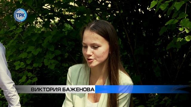 А. Бирюлин встретился с новомосковскими 100-бальниками