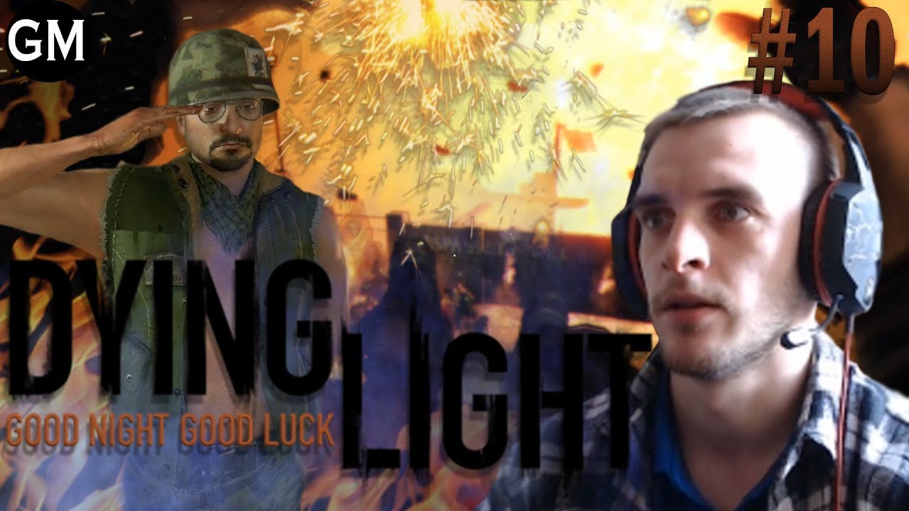 Dying light дюп. Крепость Джеффа Dying Light.