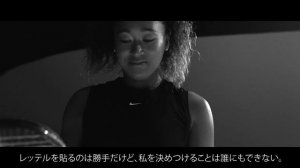 Hyperice-Naomi Osaka- move better FULL