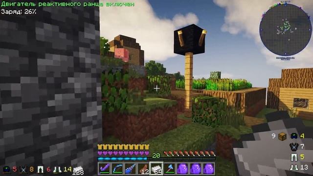 [LP. техно выживание] #19 РАЗРУШИТЕЛЬ ЧАНКОВ! | ic2 (индастриал)| выживание в майнкрафт смотреть онлайн