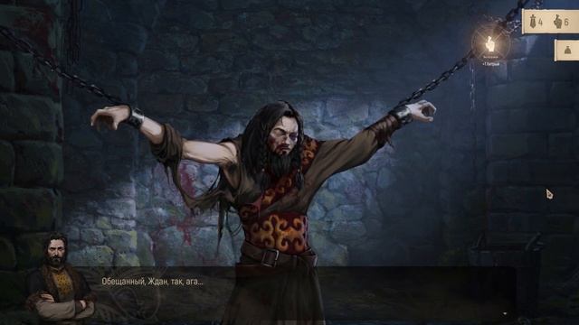 Обзор демо-версии The Tales Of Bayun. смотреть онлайн