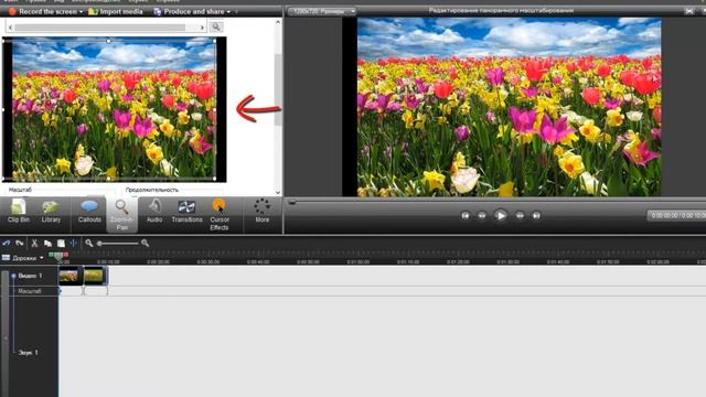 Как сделать длинное видео из фото смотреть онлайн