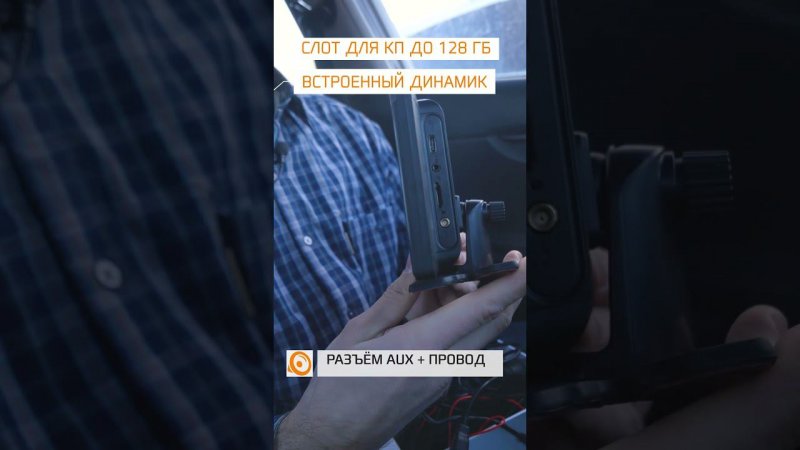 CARCAM Android GPS Dashboard A5 + Rear View Camera / Дополнительный экран в твоё авто  #carplay