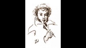 Пушкин (Презентация) / Pushkin (Presentation)