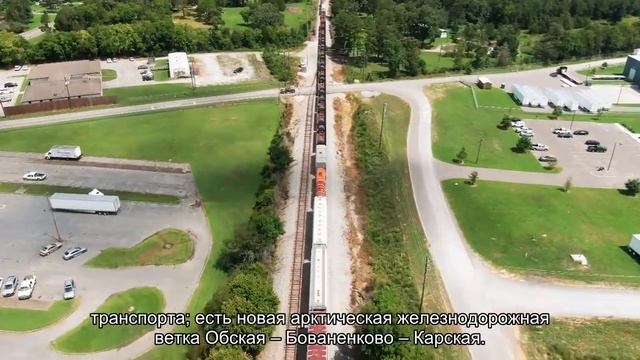 Аэропорт Бованенково: описание аэропорта, расположение, маршруты на карте