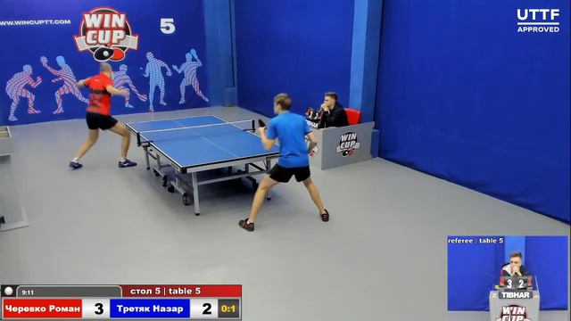 15:00 Черевко Роман 0-3 Третяк Назар стол 5 ЮГ-3  05.12.20 смотреть онлайн