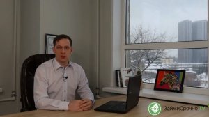 Можно ли погасить автокредит на следующий день?