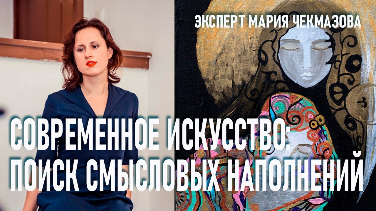 Мари псевдонимы